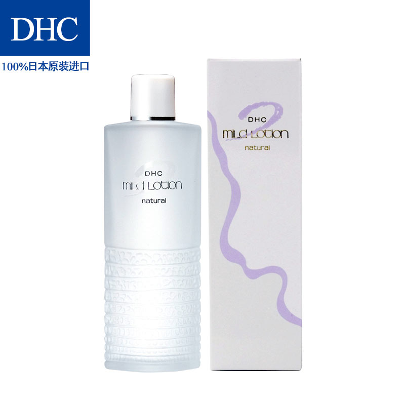 DHC植物滋养化妆水(L)3瓶组 补水滋润温和化妆水爽肤水护肤套装